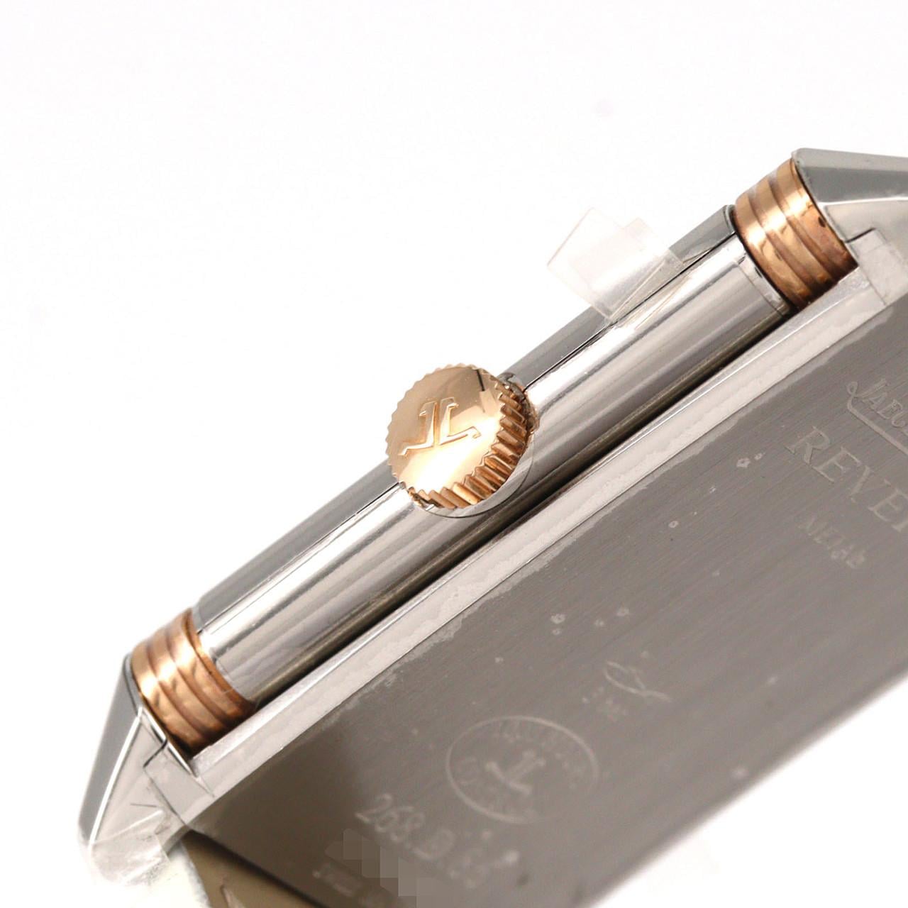 ジャガー･ルクルト グランドレベルソレディウルトラスリム PGコンビ/D 268.D.86/Q3224420 SSxPG 手巻