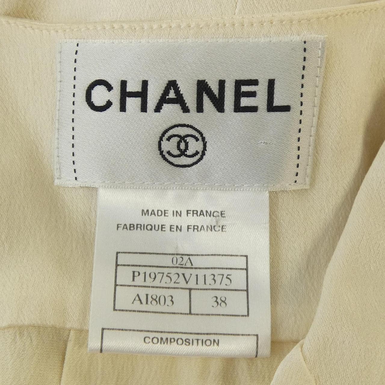 【ヴィンテージ】シャネル CHANEL P19752V11375 02A トップス