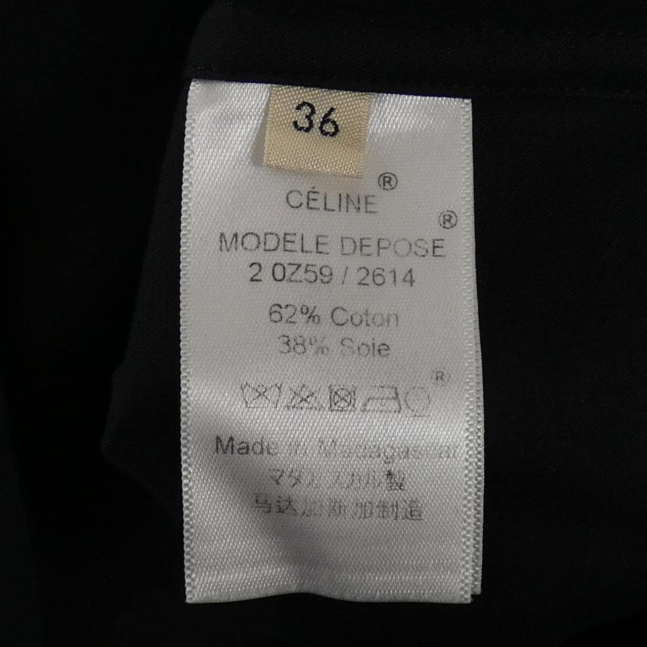 セリーヌ CELINE 2 0Z59/2614 トップス