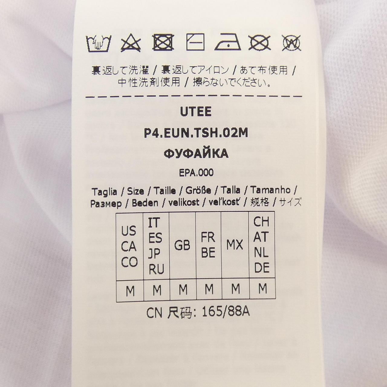 マックスアンドコー Max & Co UTEE Tシャツ