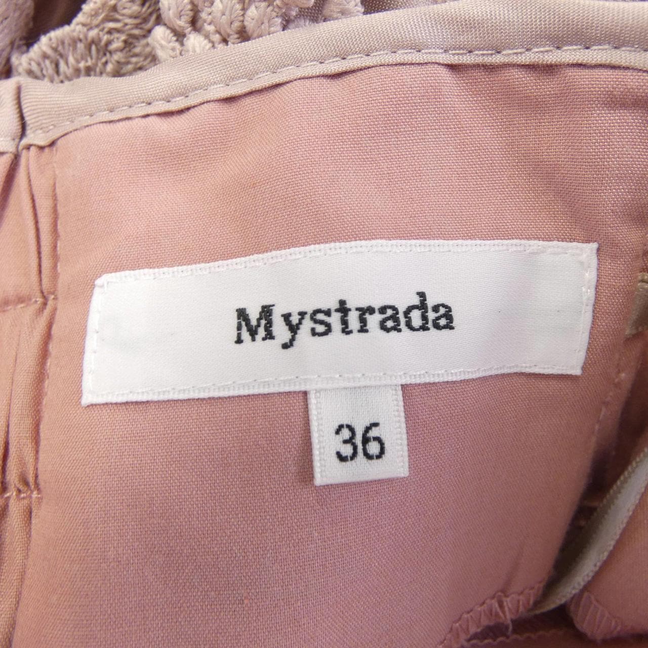 マイストラーダ Mystrada スカート