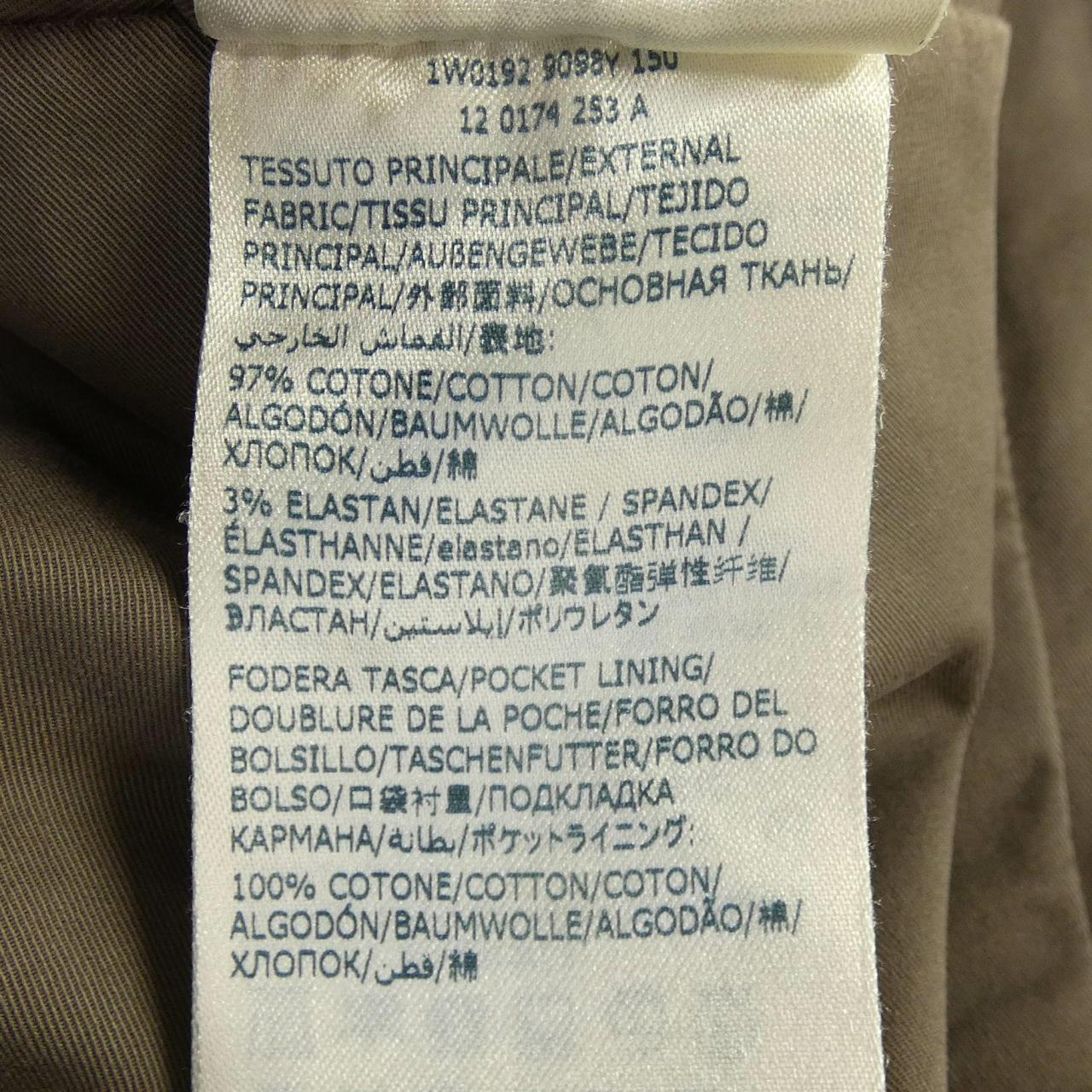 インコテックス INCOTEX ショートパンツ