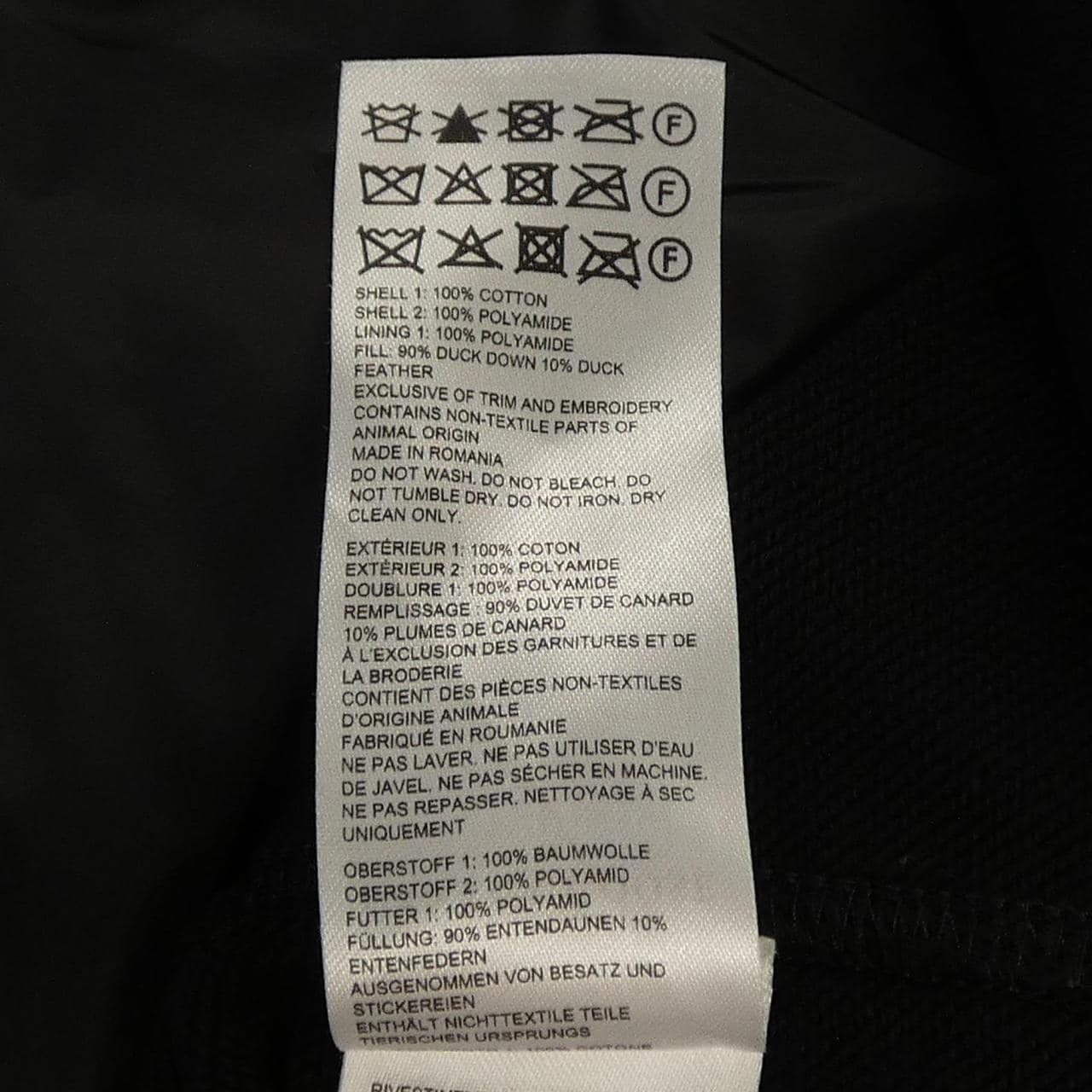 カナダグース CANADA GOOSE HYBRIDGE HURON 6620M  HURON ヒューロン ダウンジャケット