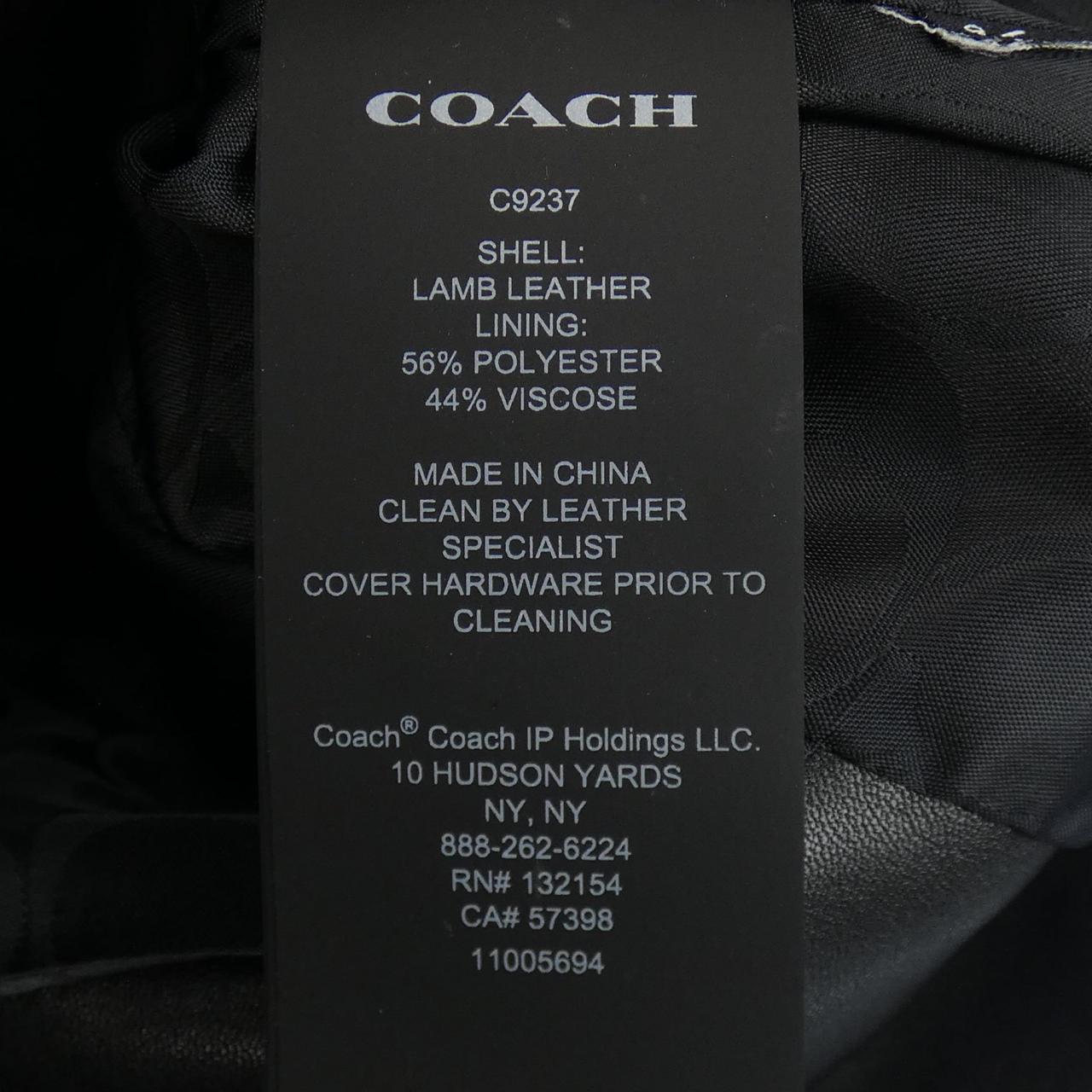 コメ兵｜コーチ COACH レザージャケット｜コーチ｜レディース