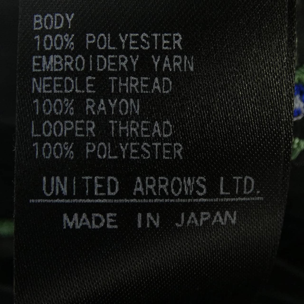 ロエフ LOEFF ワンピース