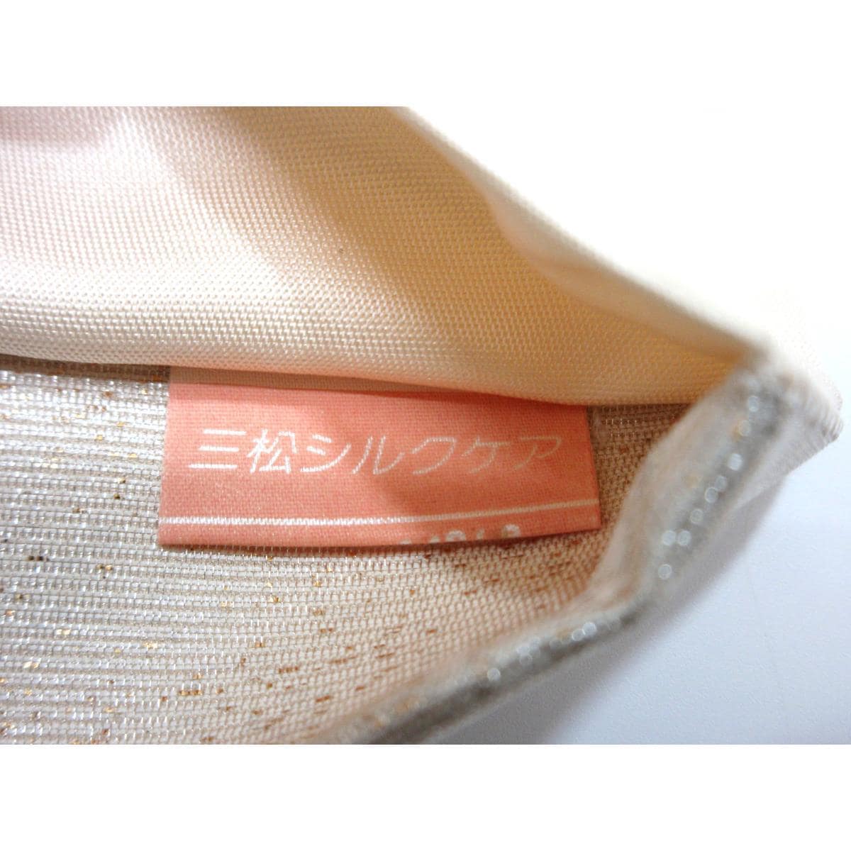 袋帯