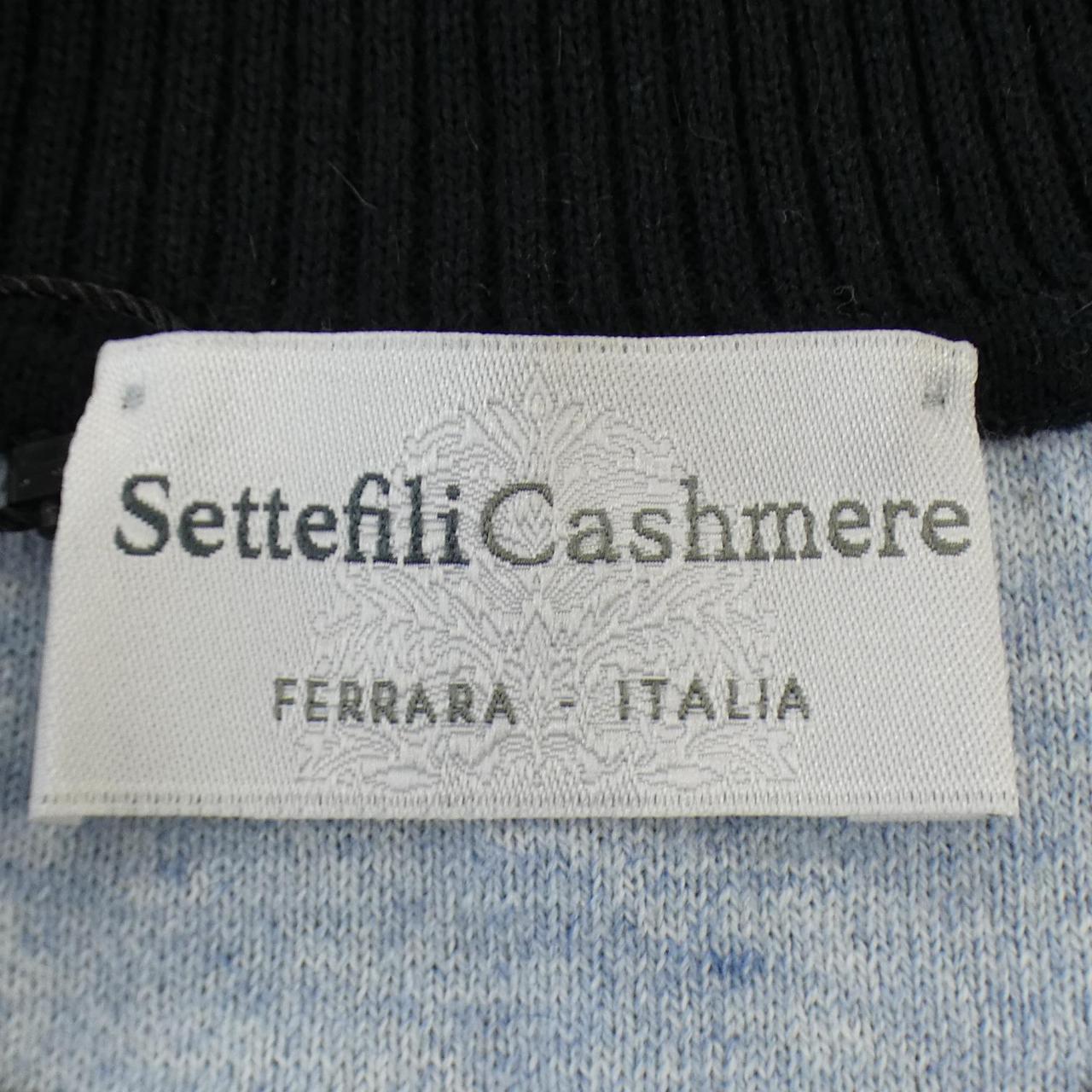 セッテフィーリカシミヤ SETTEFILI CASHMERE ニット