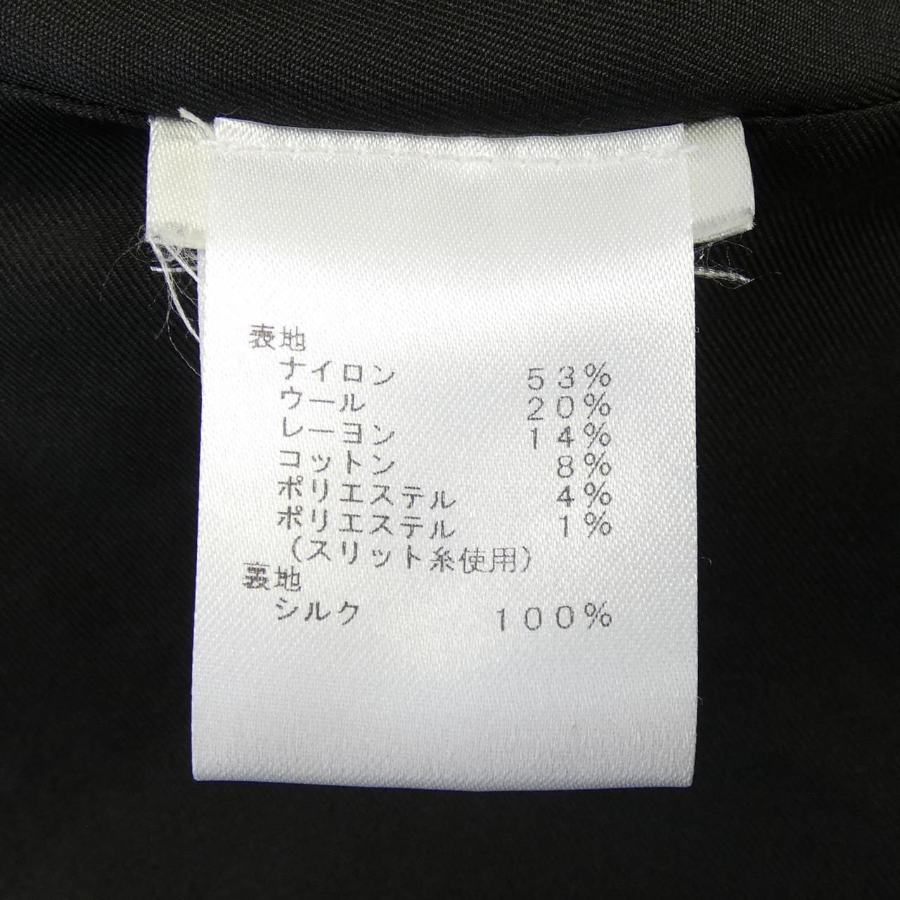 ルイヴィトン LOUIS VUITTON FIDR30SNS ワンピース