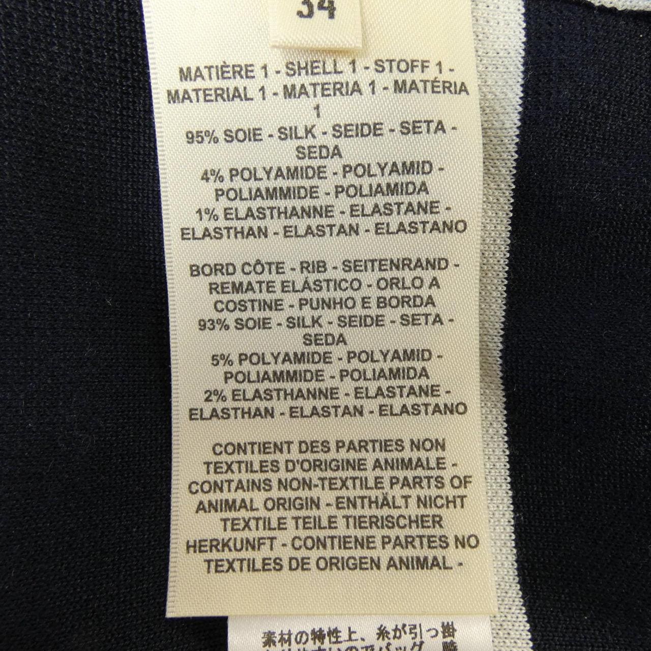 HERMES HERMES EN DESORDRE FINESSE BRIDE DE GALA 4E2727D6 開襟衫