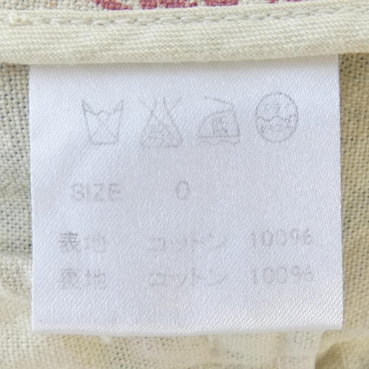 グラム GLAMB ジャケット