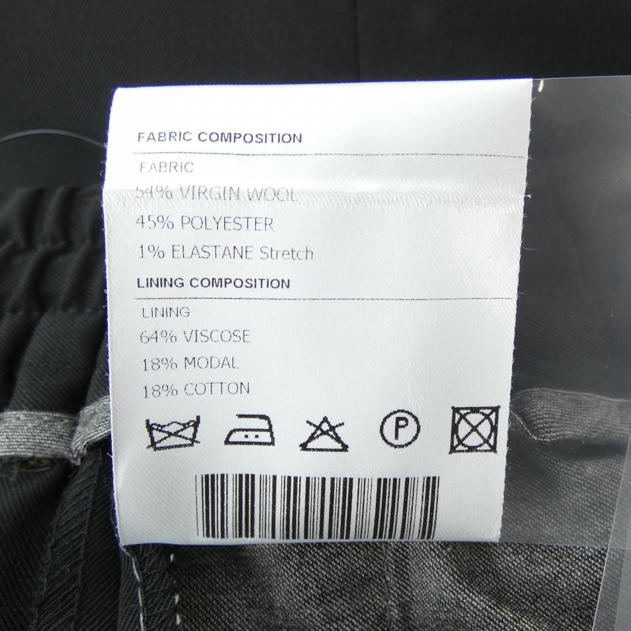 タリアトーレ TAGLIATORE P-NEWMAN パンツ