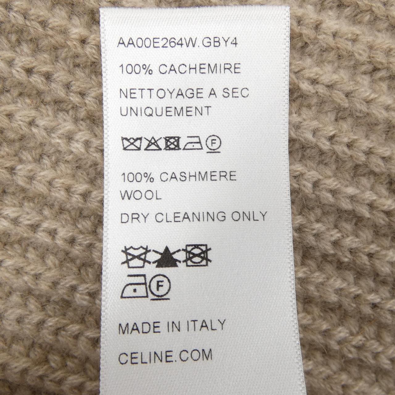 セリーヌ CELINE トリオンフニット AA00E264W ニットキャップ