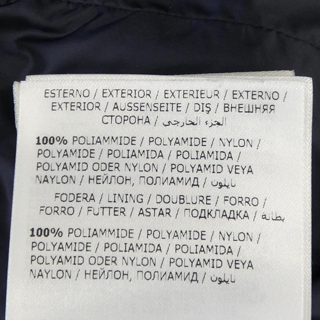 モンクレール MONCLER HERMINE ダウンコート