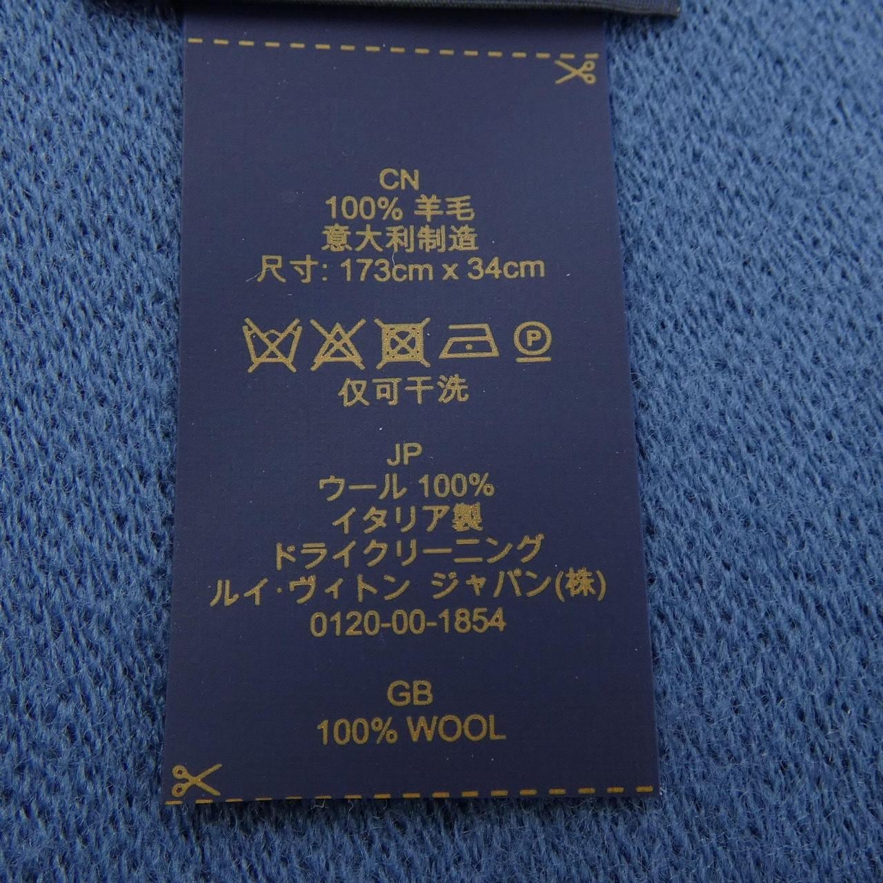 ルイヴィトン LOUIS VUITTON エシャルプモノグラムヴィヴィエンヌ M77129 MUFFLER