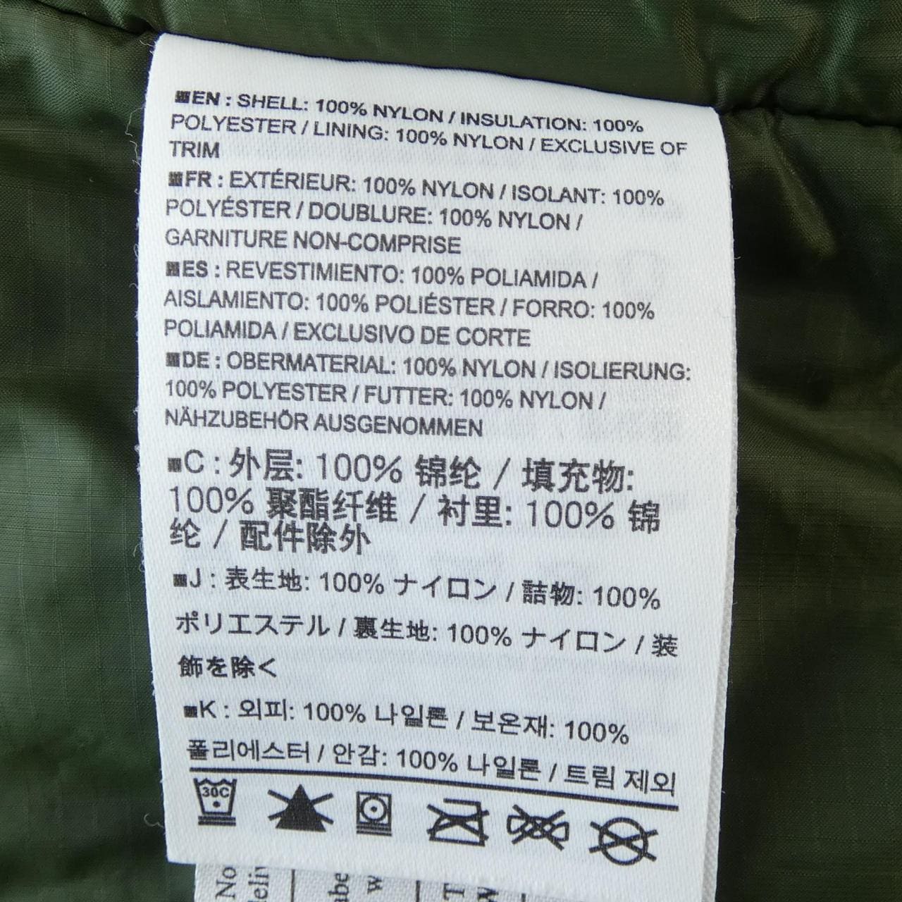 アークテリクス ARC'TERYX 14648 ジャケット