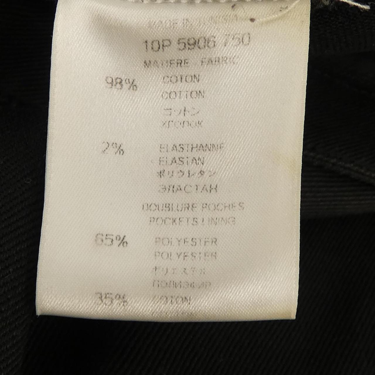 ジバンシー GIVENCHY 10P 5906 750 パンツ