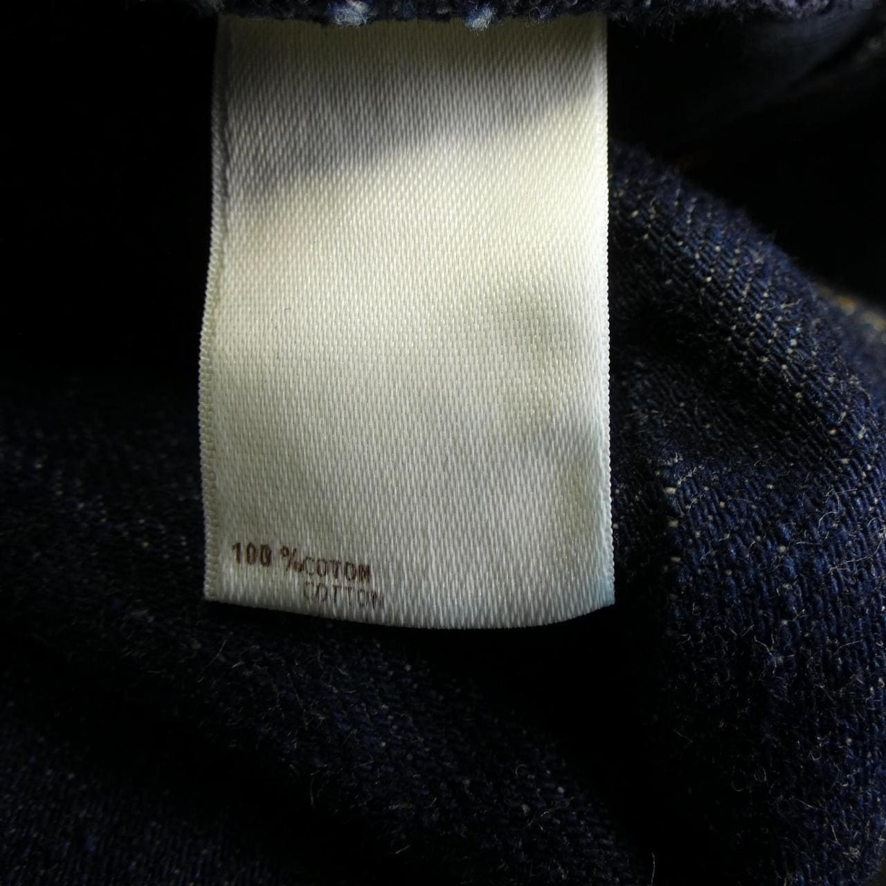 ルイヴィトン LOUIS VUITTON MLDP03CY9 ジーンズ