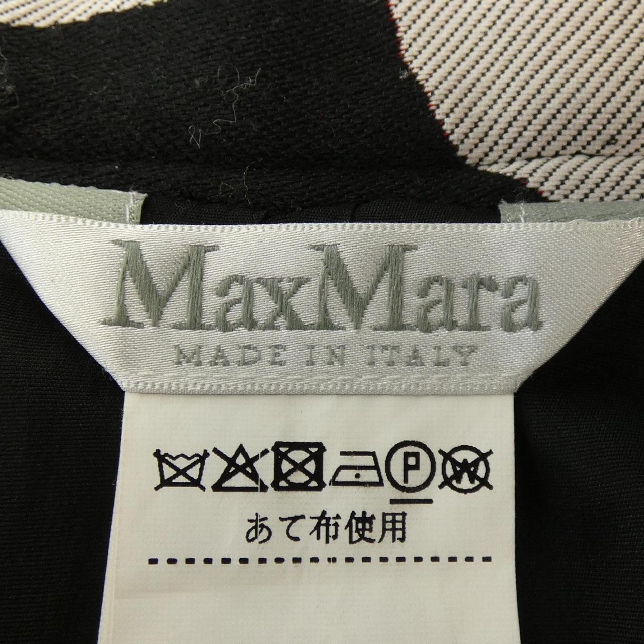 マックスマーラ Max Mara スカート