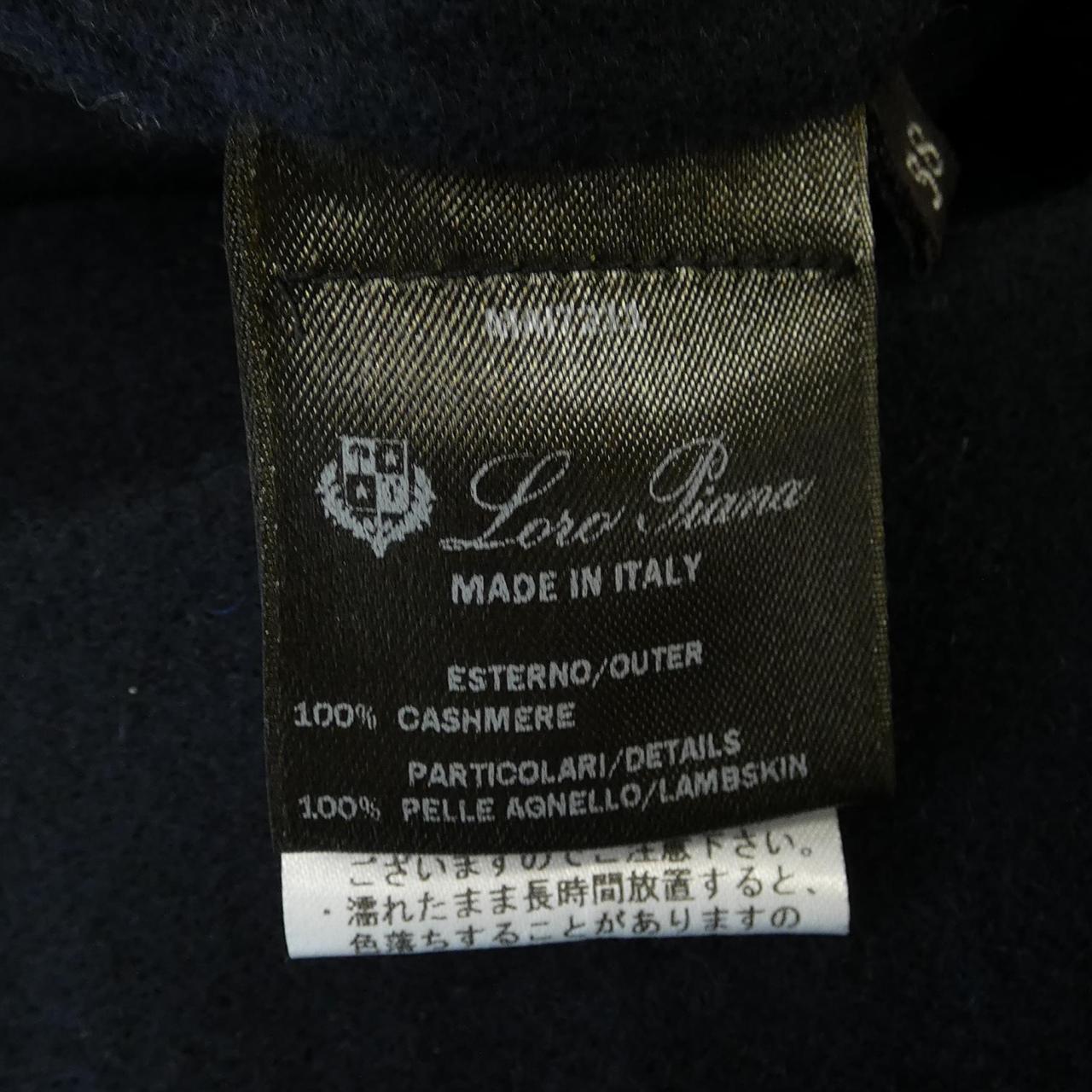 ロロピアーナ Loro Piana コート