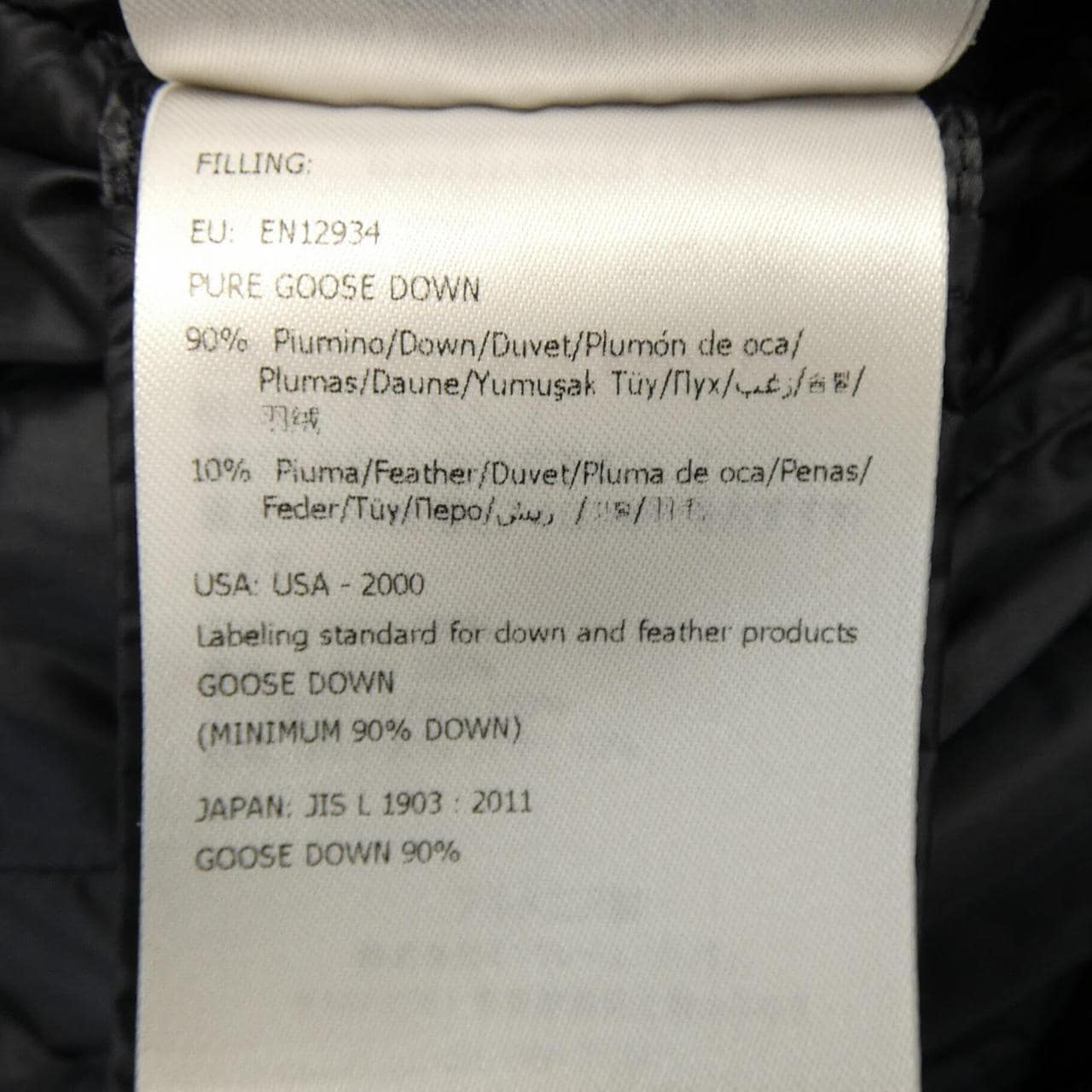 モンクレール MONCLER GIE ダウンコート