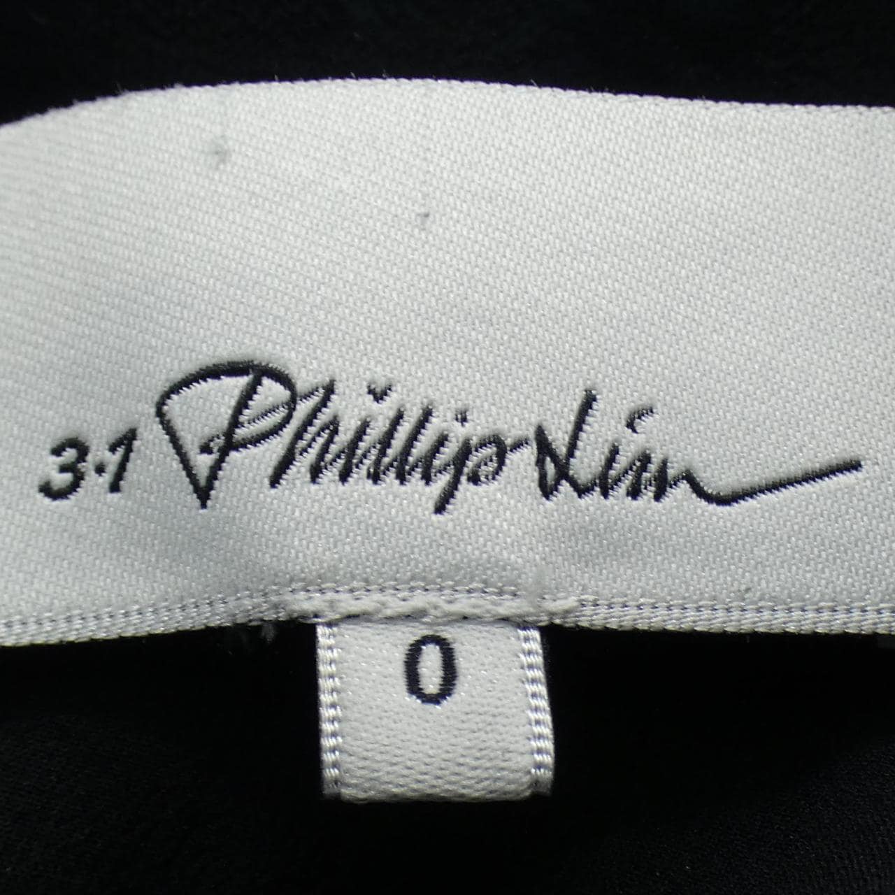 スリーワンフィリップリム 3.1 Phillip Lim S115-9674SAC ワンピース