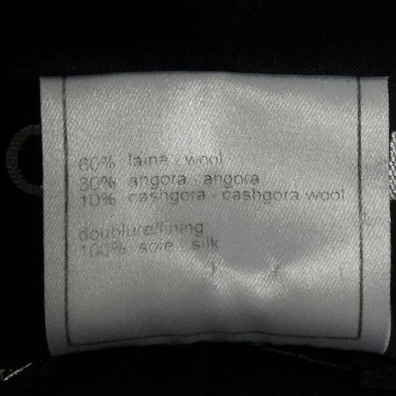 【ヴィンテージ】シャネル CHANEL P18441V10543 01A コート