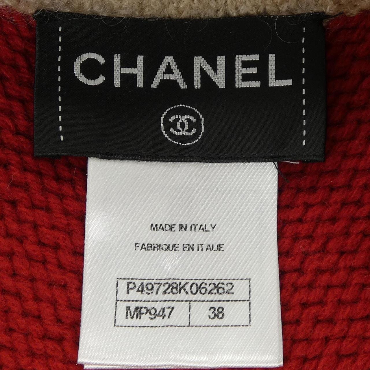 シャネル CHANEL P49728K06262 ポンチョ