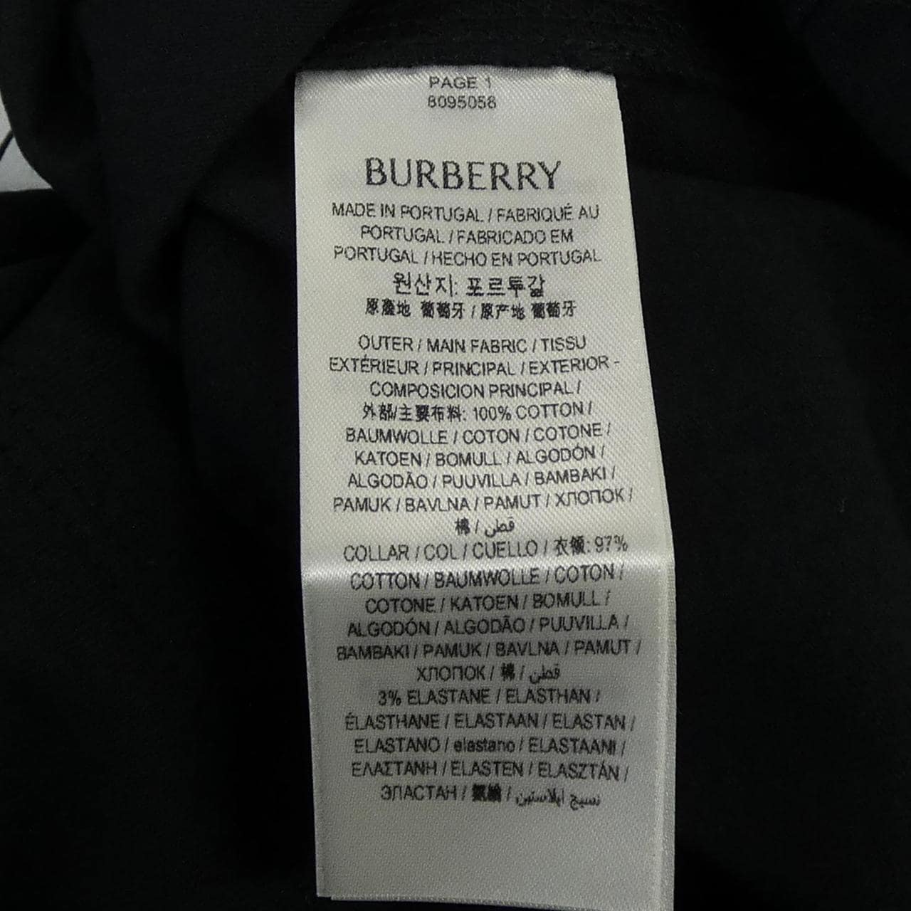 バーバリー BURBERRY 8095058 Tシャツ