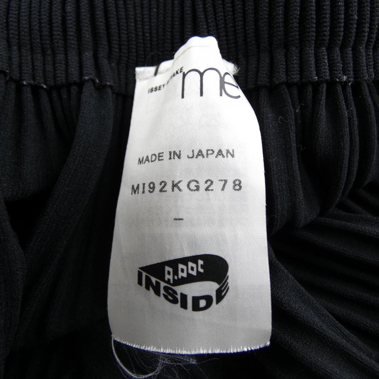 ミーイッセイミヤケ me ISSEY MIYAKE MI92KG278 スカート