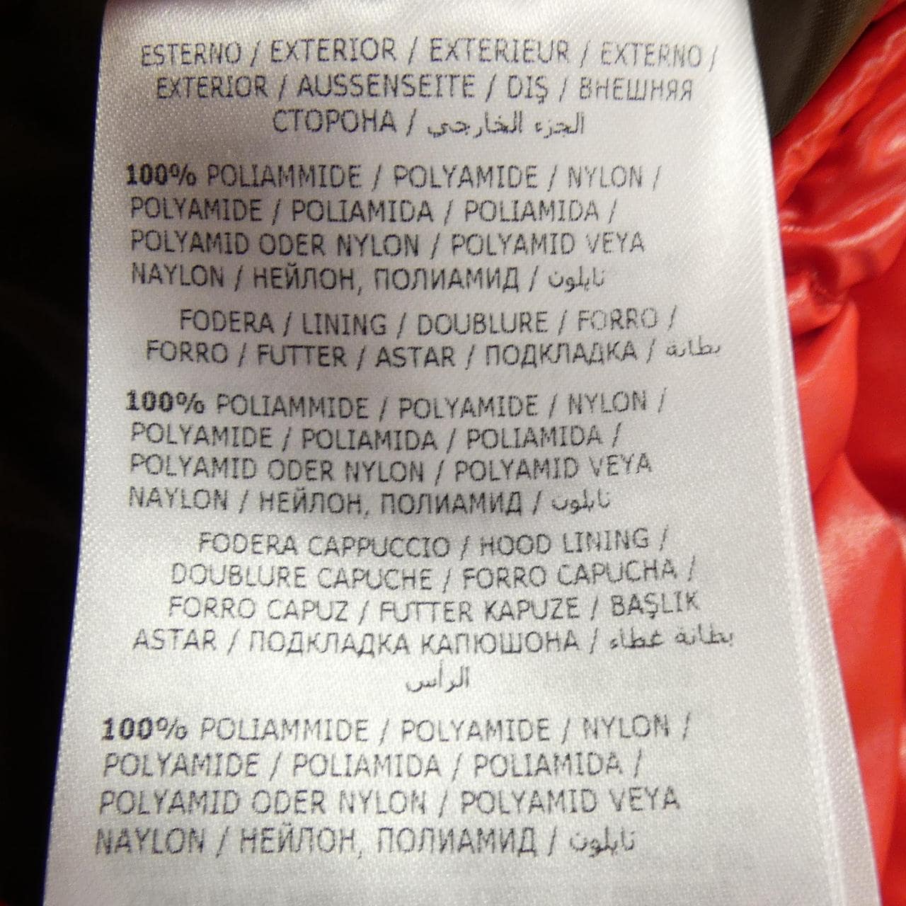 MONCLER MAYA 羽絨服