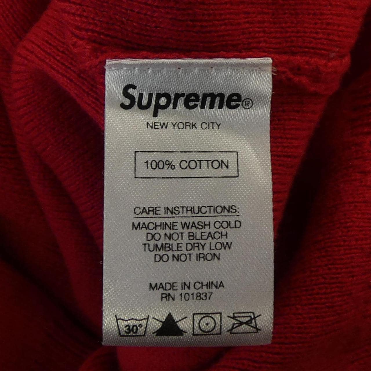 シュプリーム SUPREME STRIPED RAGLAN SWEATER ニット