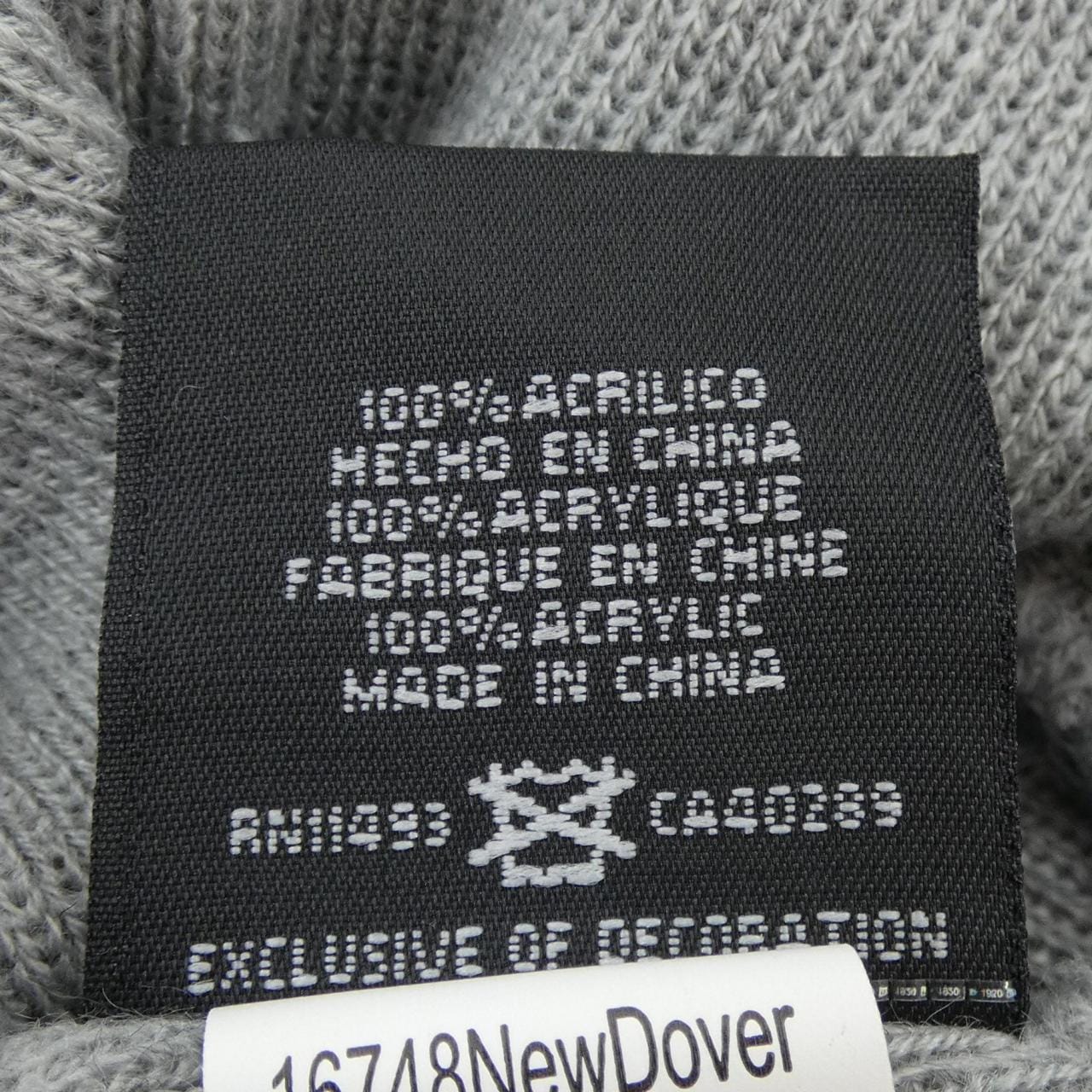 シュプリーム SUPREME NEW ERA ニットキャップ