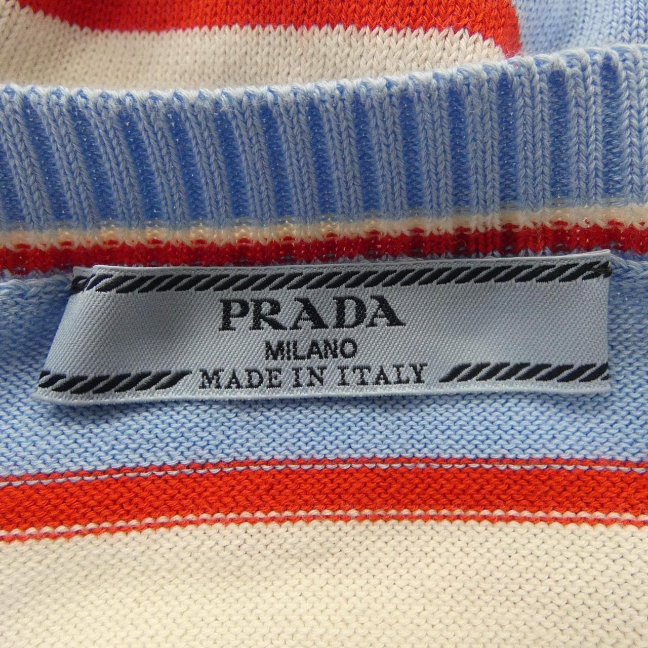 プラダ PRADA ストライプ コットンクルーネックセーター P24S2H SOOO 17KK ニット