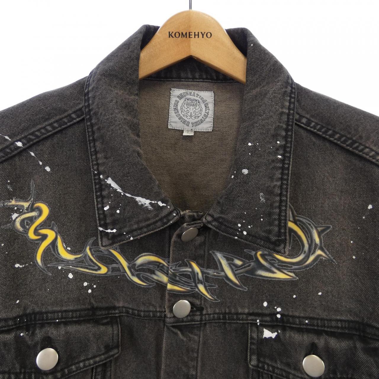 SOMEIT denim jacket