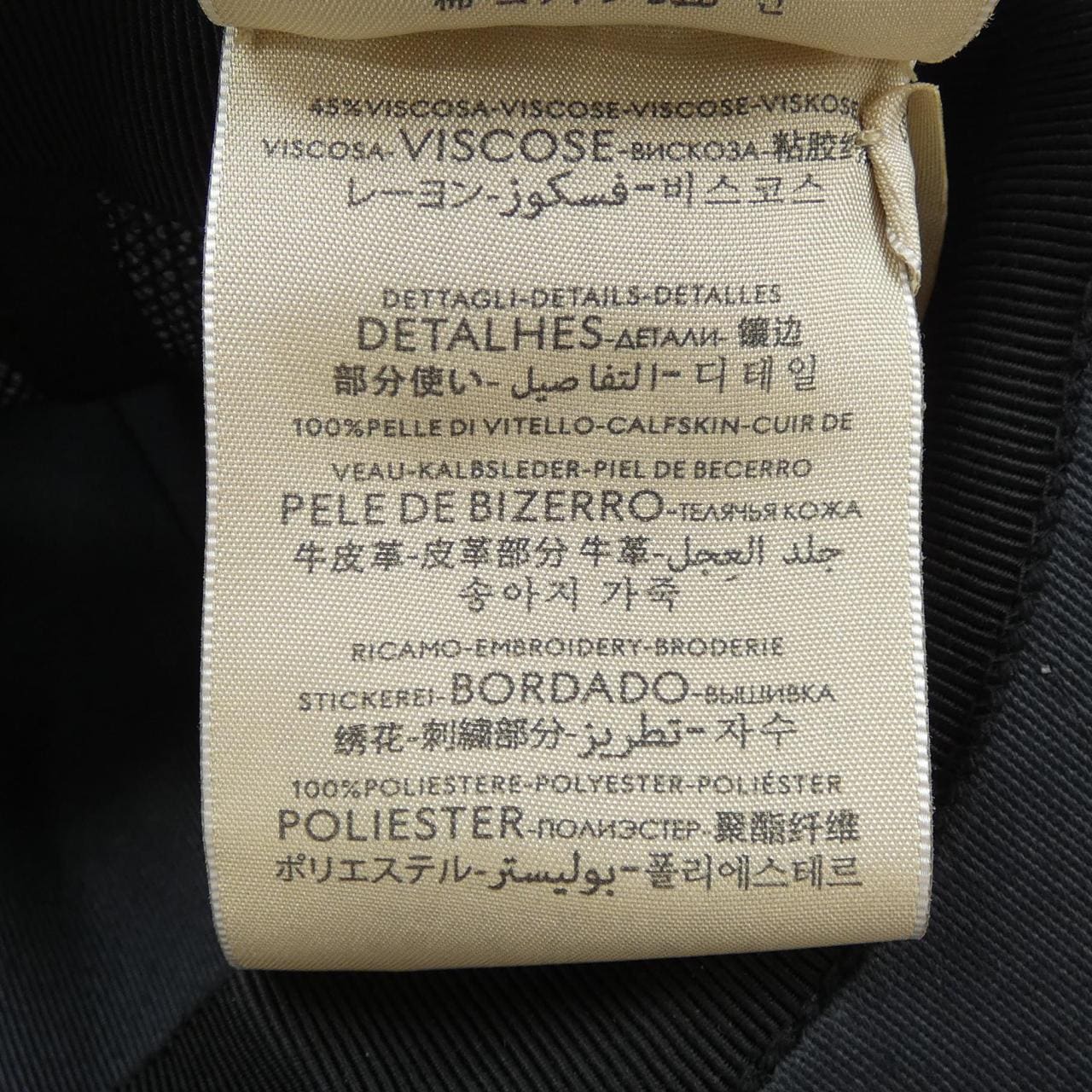 GUCCI帽子