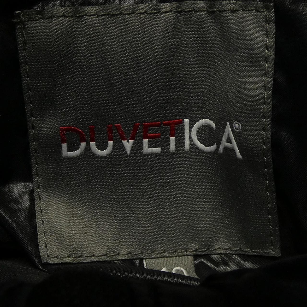デュベティカ DUVETICA ダウンコート