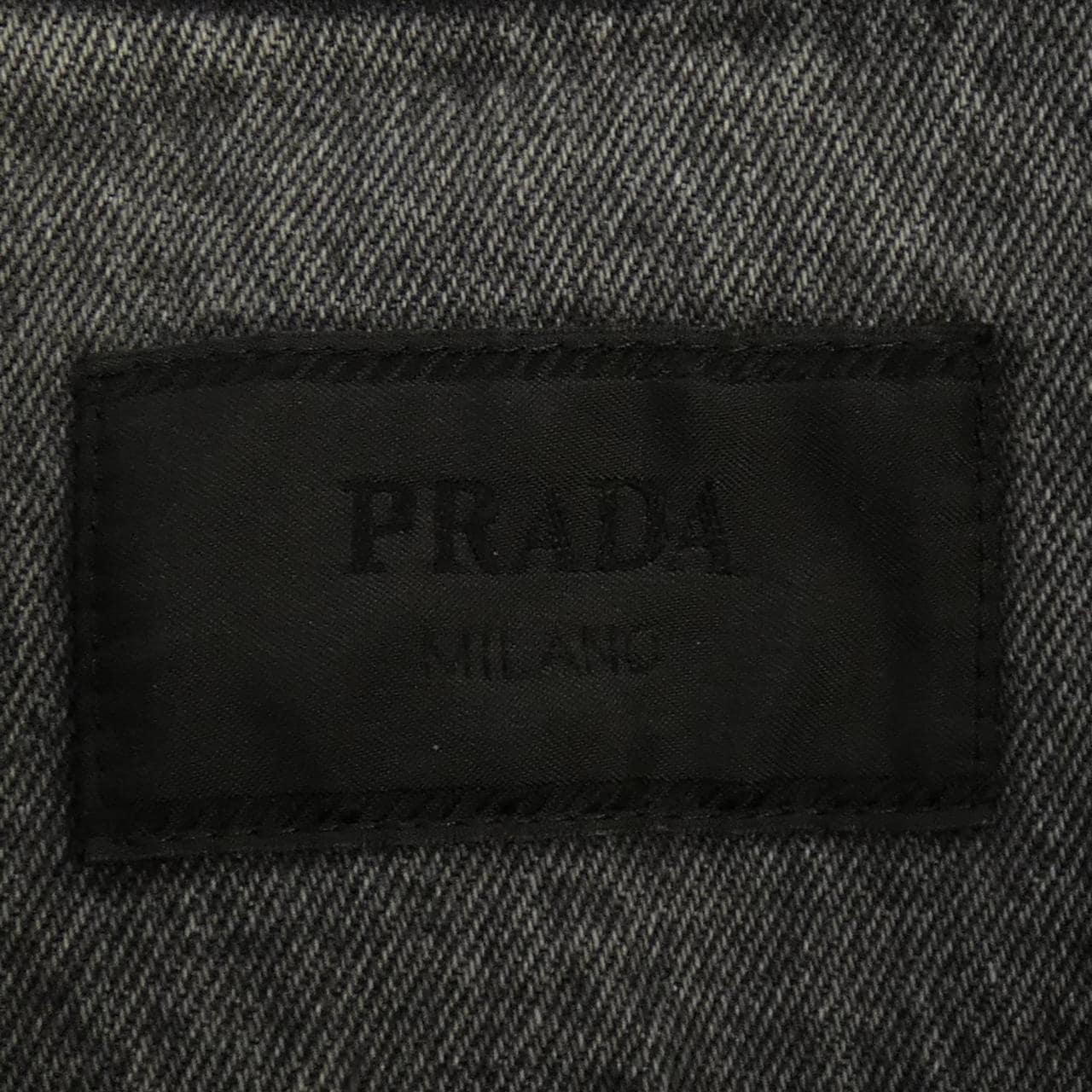 プラダ PRADA デニムジャケット