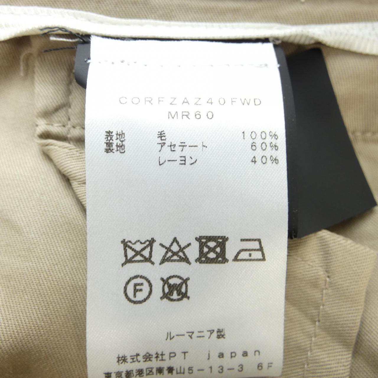 Peaty Torino PT TORINO Pants