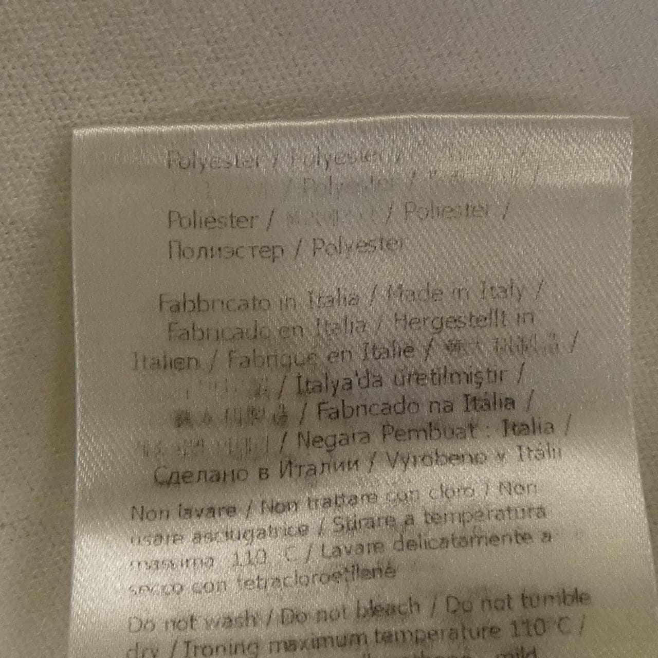 フェンディ FENDI FFモチーフ FZDA16 AJTL ワンピース