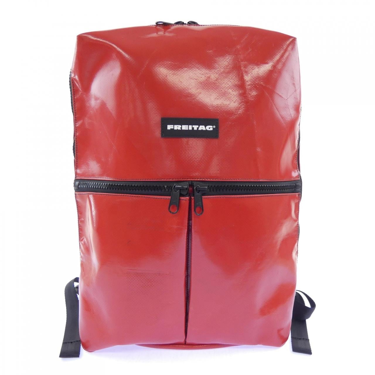 FREITAG BACKPACK