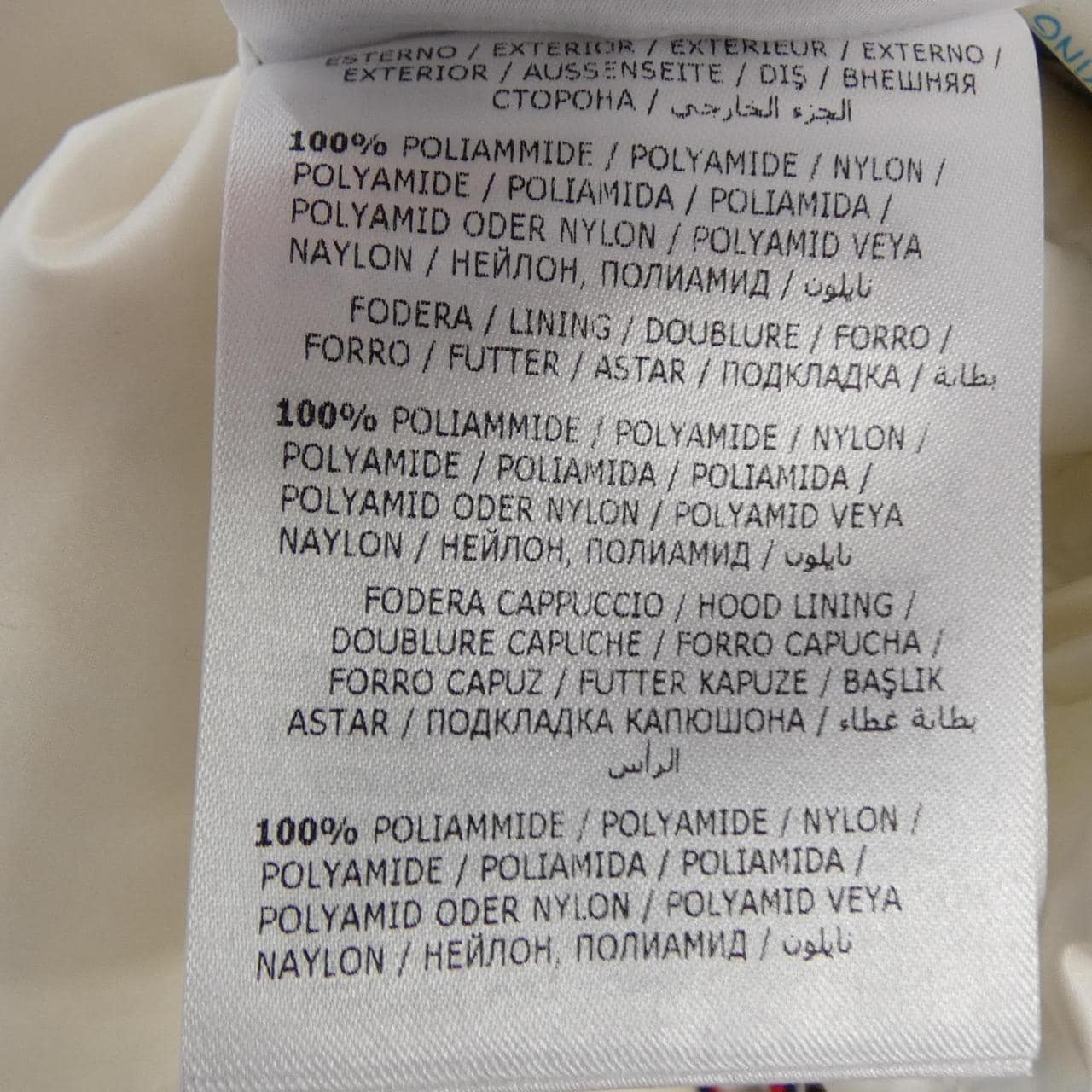 モンクレール MONCLER BRAMANT ダウンジャケット