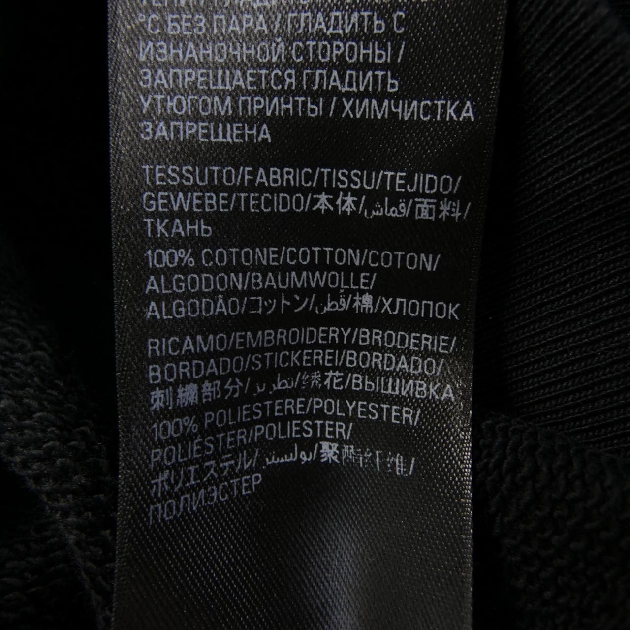 バレンシアガ BALENCIAGA 744457 TPVS6 UNISEX パーカー