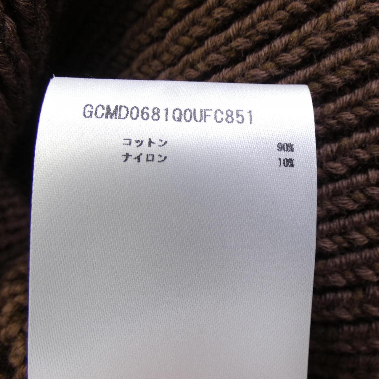 マルニ MARNI GCMD0681Q0 ニット