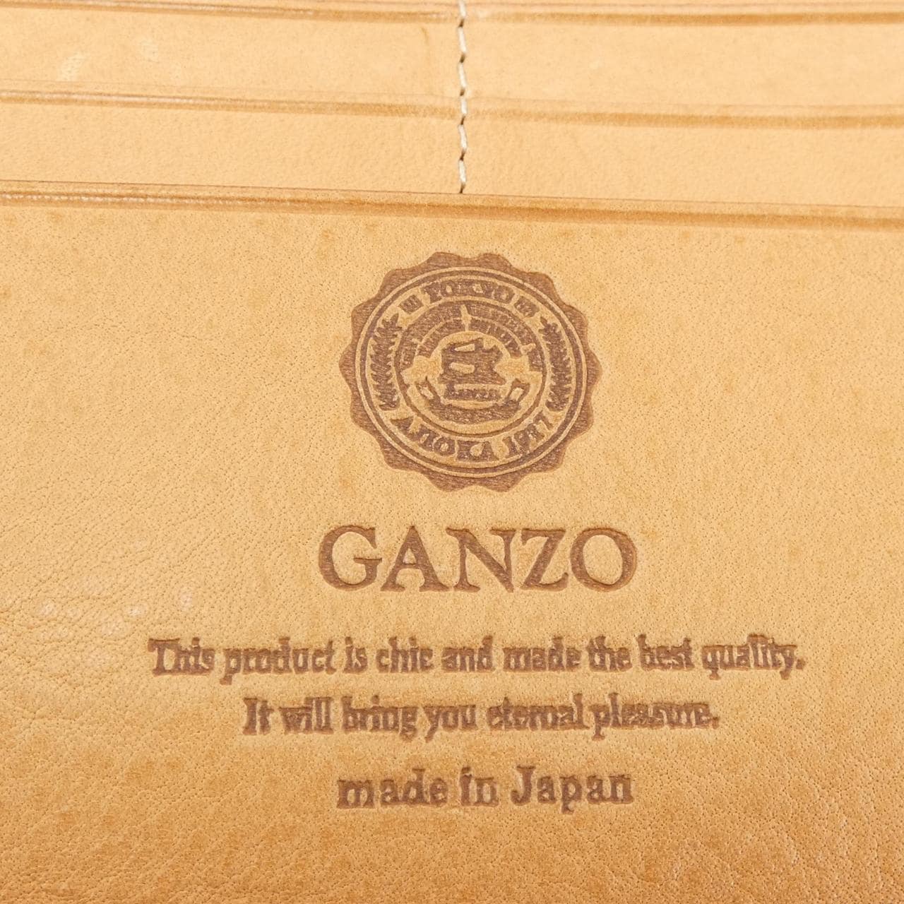 ガンゾ GANZO WALLET