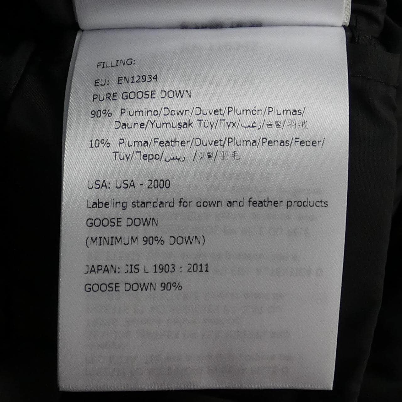 モンクレール MONCLER KHLOE ダウンコート