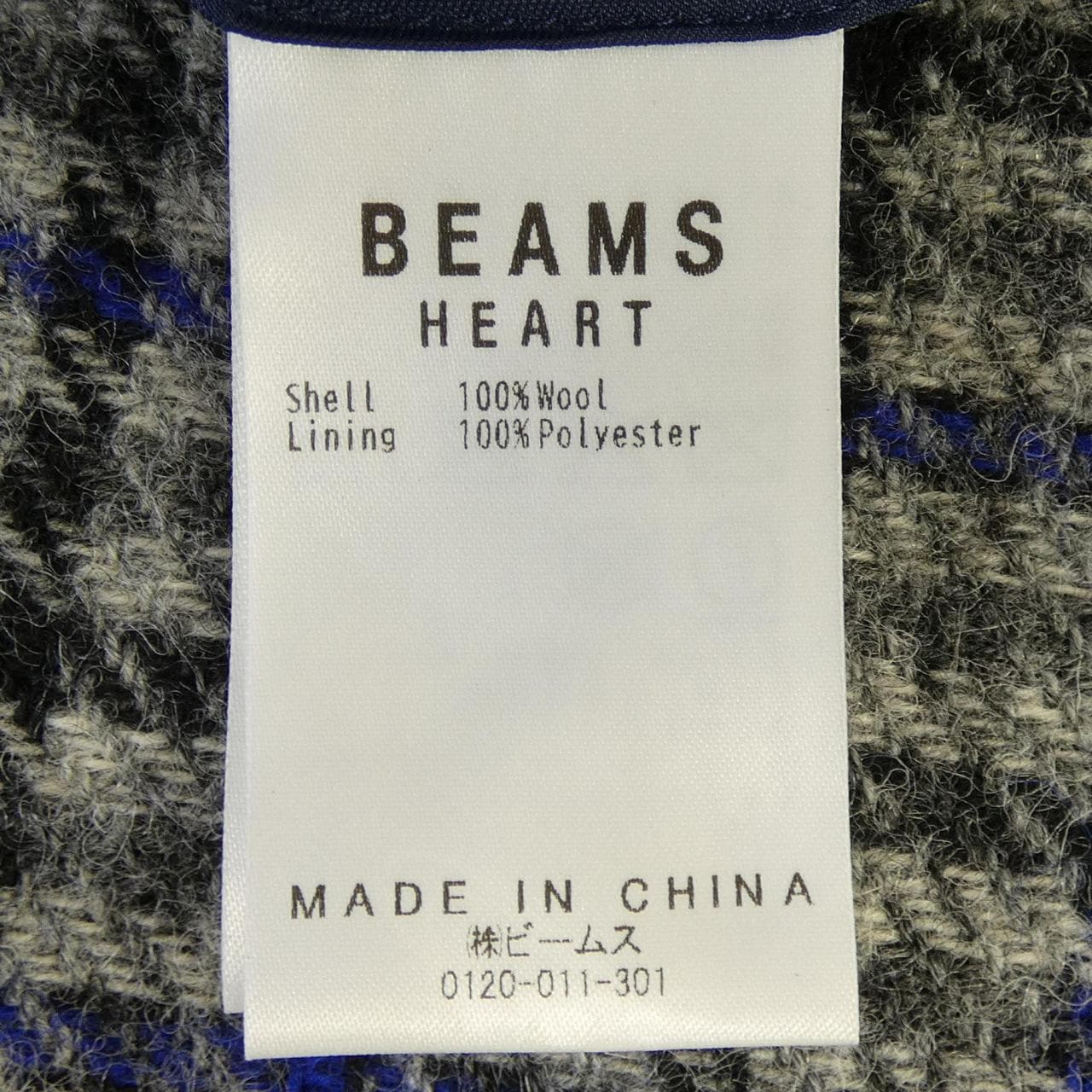 ビームスハート BEAMS HEART ジャケット