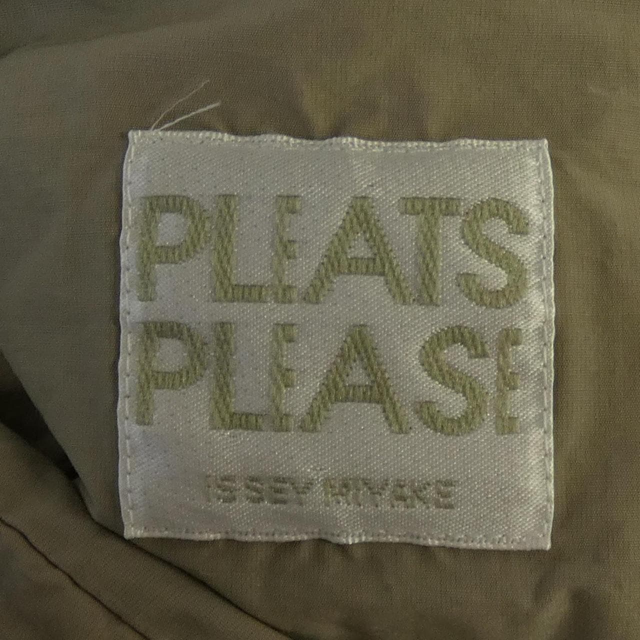 プリーツプリーズ PLEATS PLEASE ダウンコート