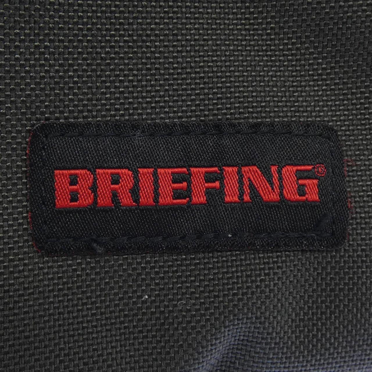 ブリーフィング BRIEFING BAG