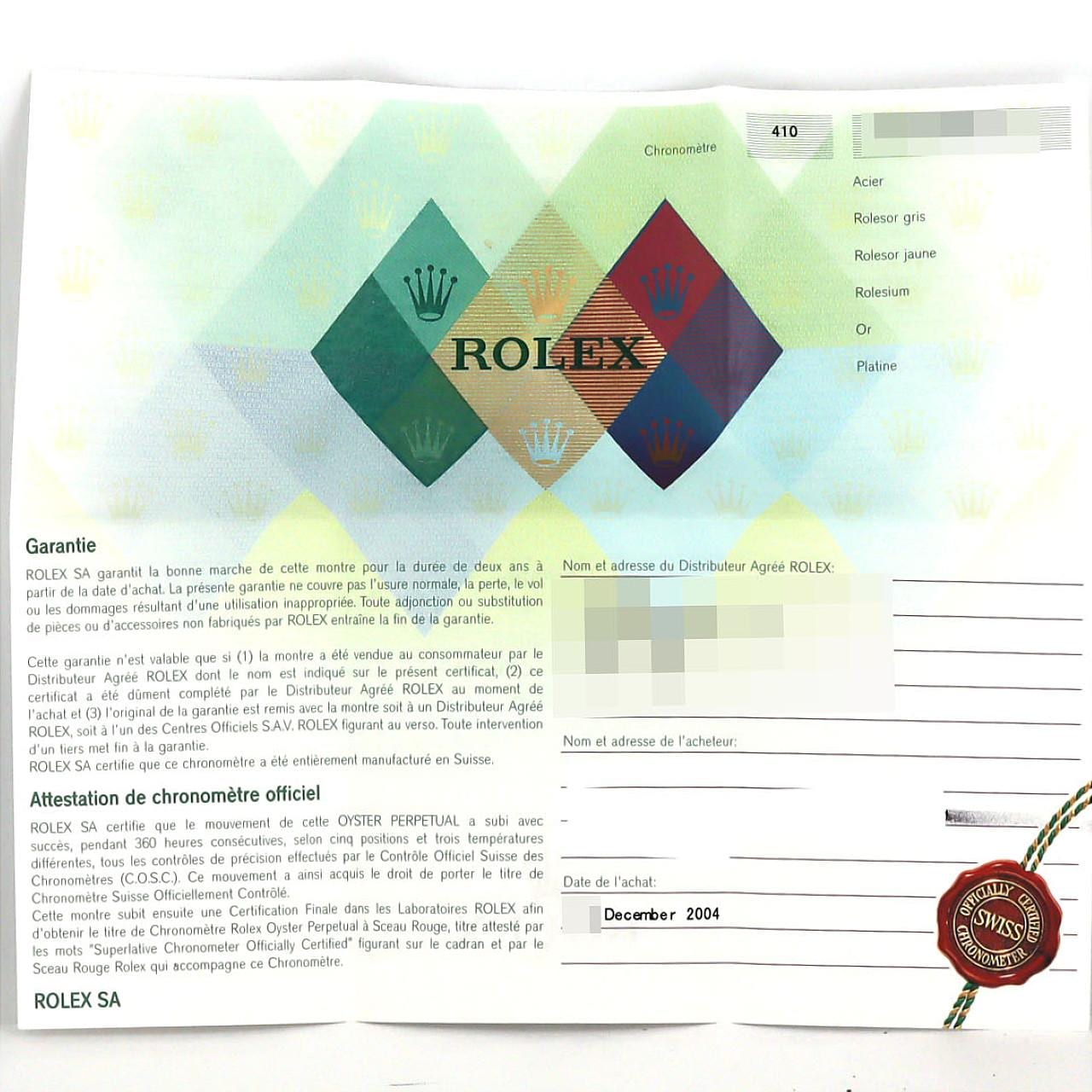 ロレックス デイトジャスト 16234 SSxWG 自動巻 F番