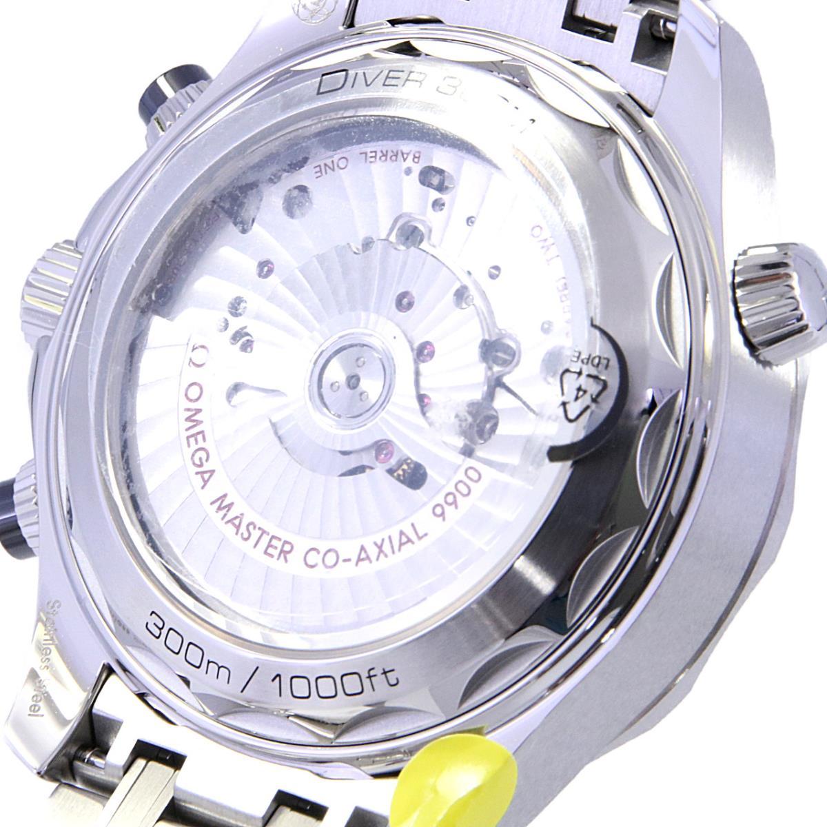 [BRAND NEW] Omega 210.30.44.51.01.001 Seamaster Diver 300M Chrono Automatic